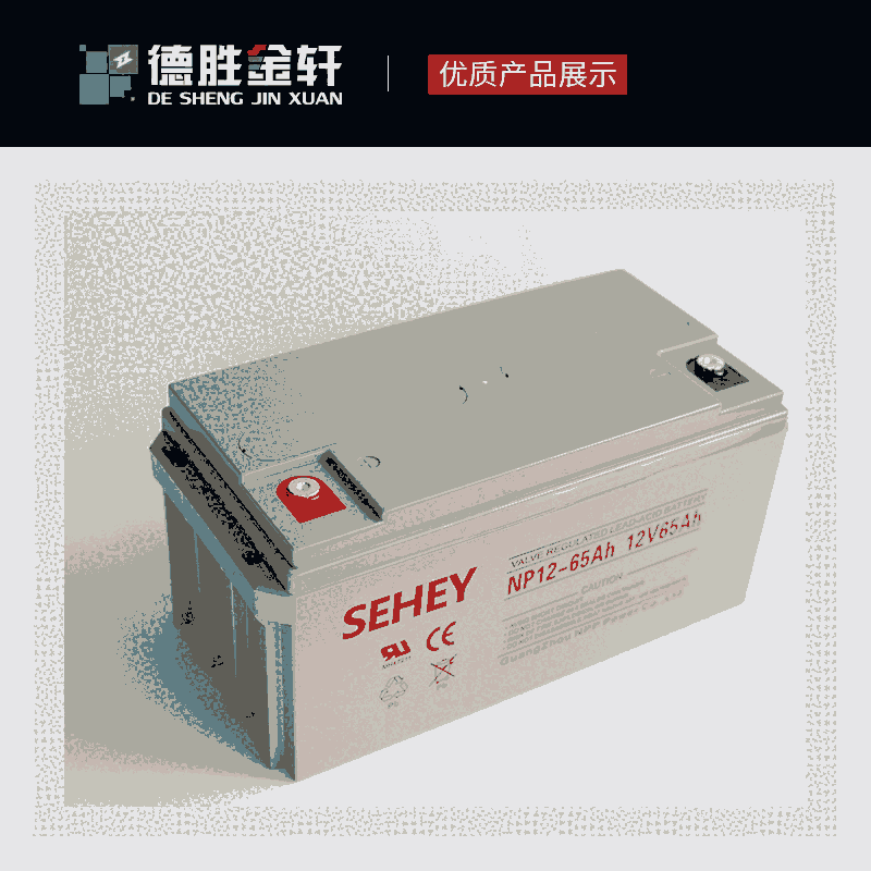 西力UPS蓄电池SH150-12胶体长寿命性能5G通讯航空