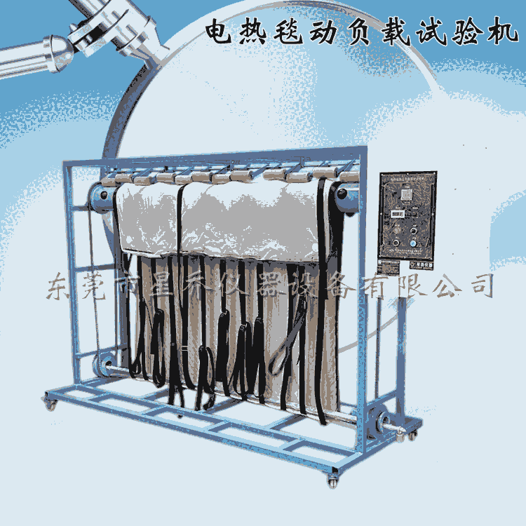 XQ-01电热毯动负载试验机 电热毯机械强度动负载试验机