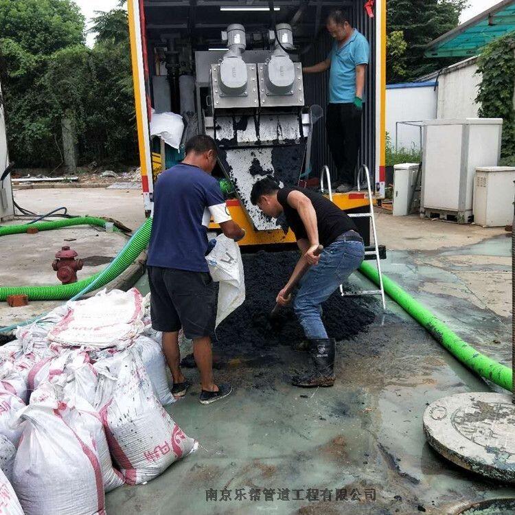 六合化工厂污水处理 排污池淤泥压榨 污水净化设备