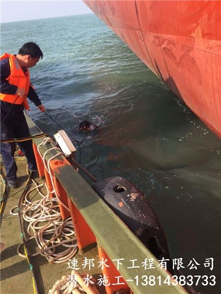 黔东南苗族侗族自治州 水下拆除√有一种关系叫信任