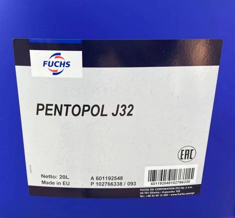 福斯低溫液壓油FUCHS Pentopol J32 適用軌道車輛的制動(dòng)系統(tǒng)20L