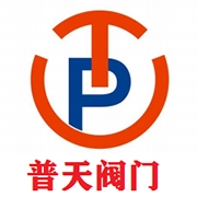 浙江普天阀门科技有限公司Logo