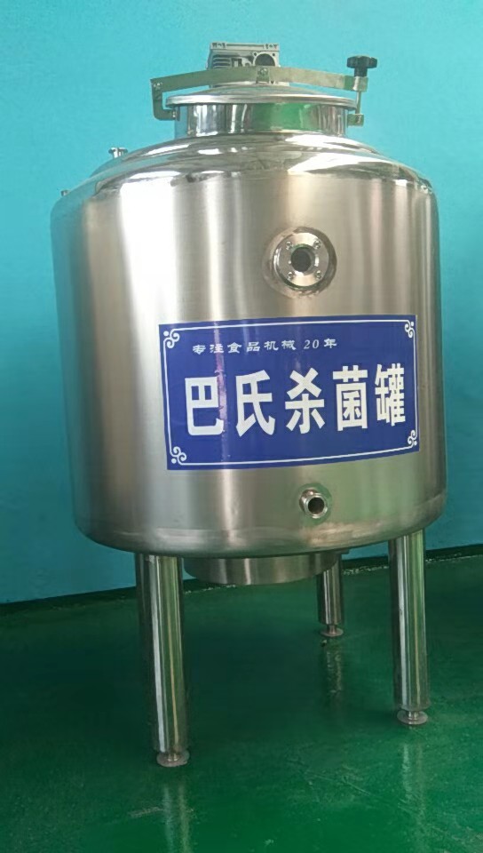 牛奶殺菌罐鮮奶羊奶巴氏殺菌機果汁飲料滅菌罐