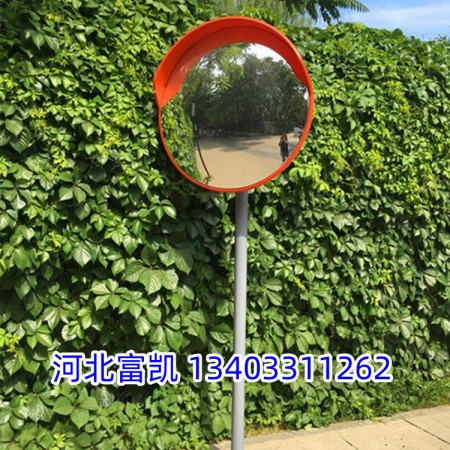 道路反光镜厂家批发\室外反光镜室内反光镜134O3311262道路反光镜凸面镜交通设施