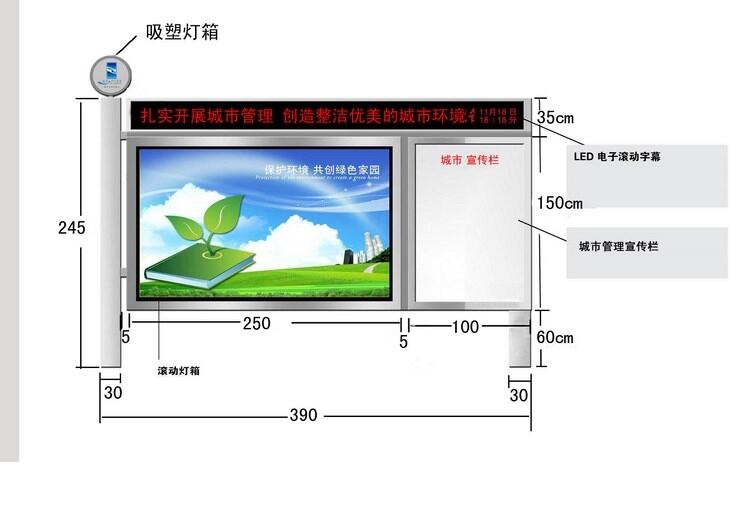 威海房地产商厦标识牌哪里可以定做