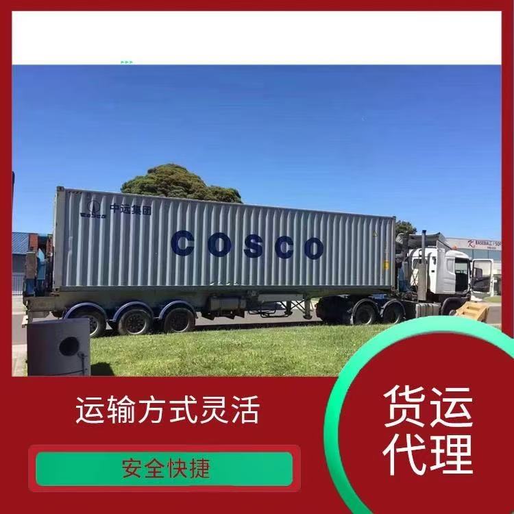 國內(nèi)海運超大件家具建材瓷磚到加拿大多倫多溫哥華雙清包稅到門