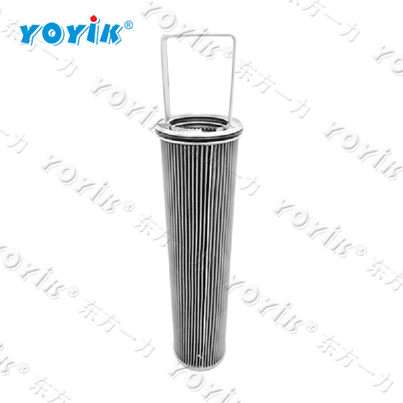 filter element FX-850X40H for Pacitcan TPP material