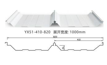 江苏南通YX51-410-820压型彩钢角驰瓦定制批发