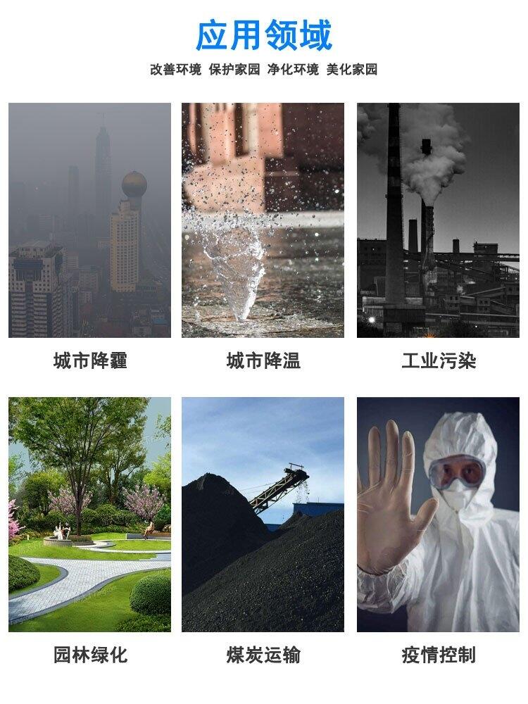 绯ˮ۵,ʵչʾ