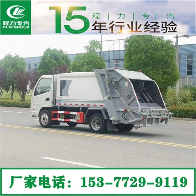 革吉垃圾車哪里有賣?革吉垃圾車生產(chǎn)廠家價格