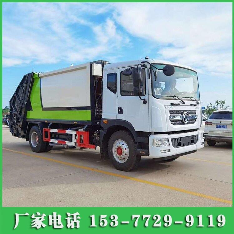 五蓮垃圾車哪里有賣?五蓮垃圾車生產(chǎn)廠家價(jià)格