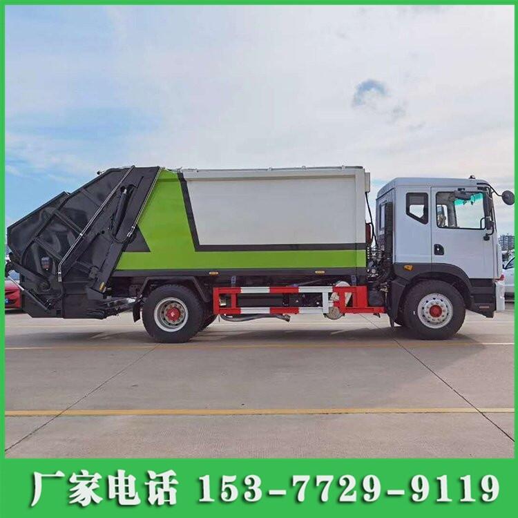 海城垃圾車哪里有賣?海城垃圾車生產(chǎn)廠家價格