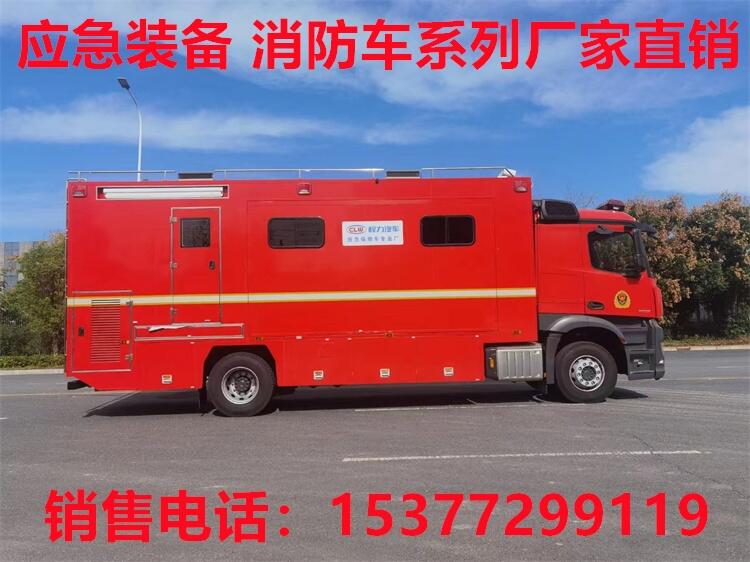 常熟消防車(chē)廠家電話,水罐消防車(chē)價(jià)格 軸距多選