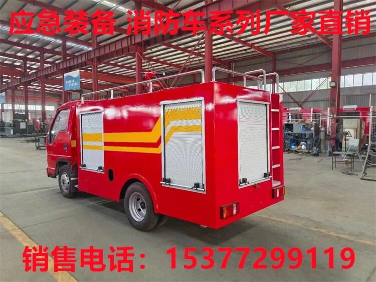 常熟消防車(chē)廠家電話,水罐消防車(chē)價(jià)格 軸距多選