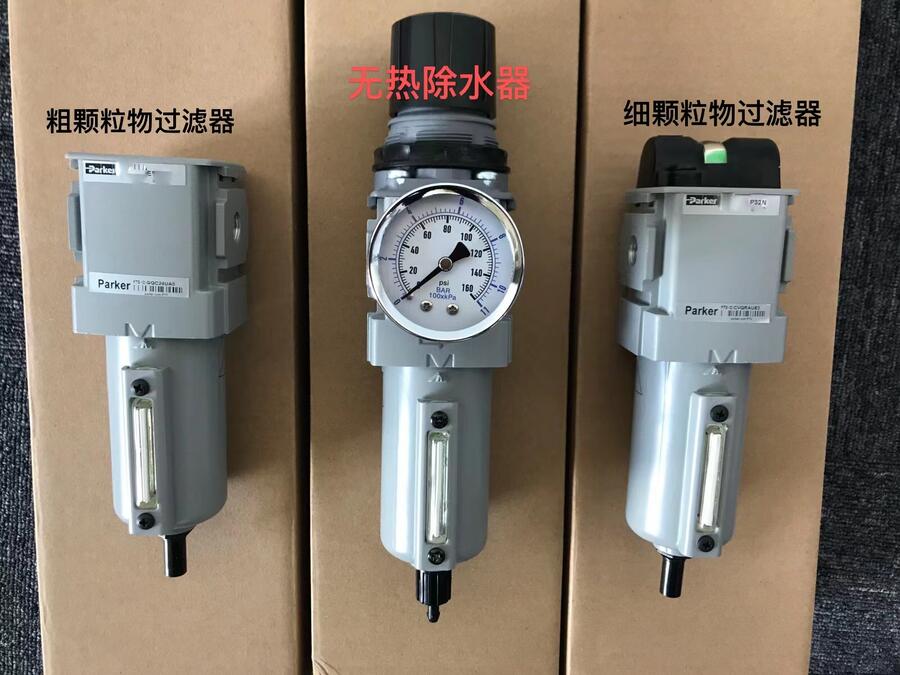 赛默飞CEMS过滤器