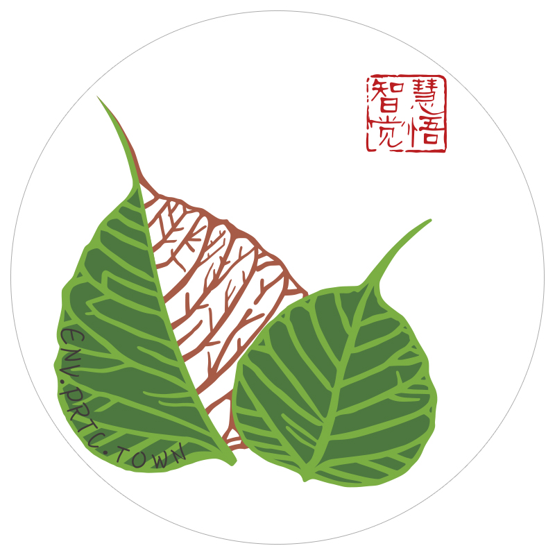 水處理設(shè)備甄選店