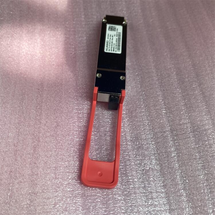 QSFP28-50G-BIDI-10km-SM-1 光模块