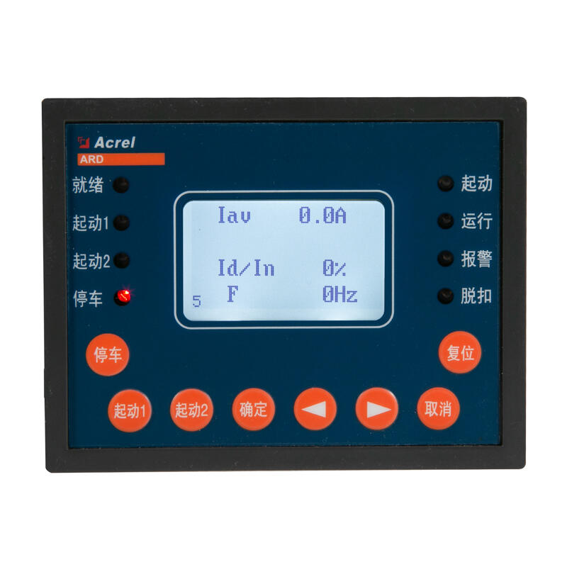 安科瑞ARD-2F智能电动机保护器适用于煤矿石化冶炼电力船舶以及民用建筑
