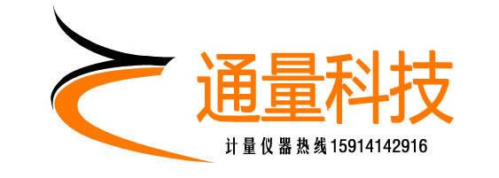 通量科技（南通）有限公司Logo