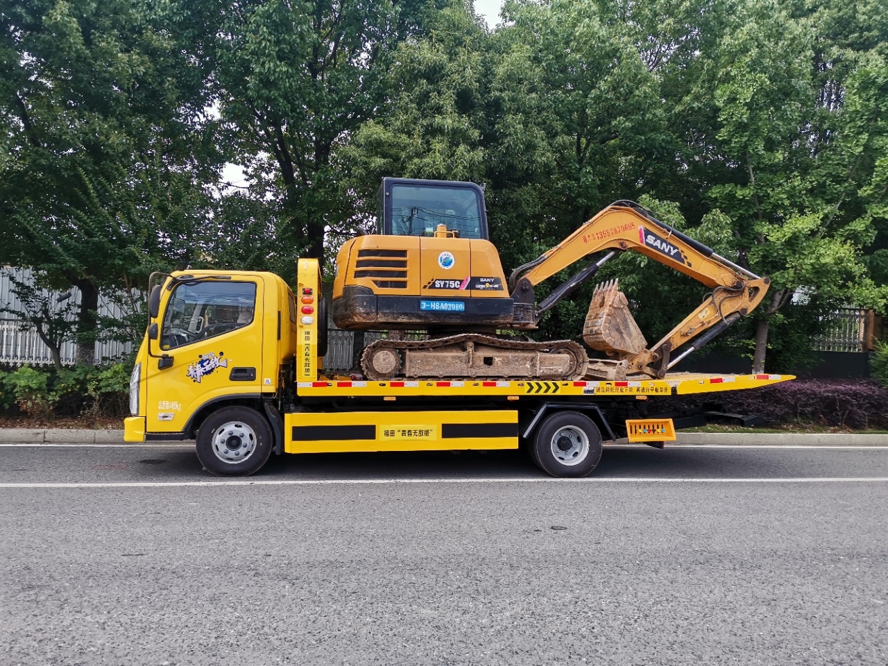 清障车 轻便快捷 解释耐用 奥铃 青春