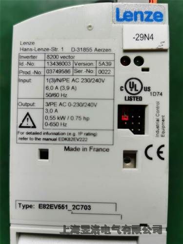 EVS9325-ES5.5kW״ıƵ