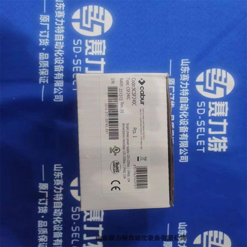 资讯优势品牌ROPEX RES-401/115VAC应用行业