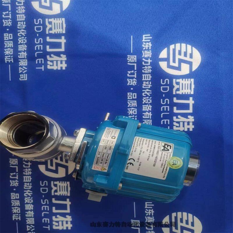 资讯热门型号HBM 1-C6A/5MN货期好