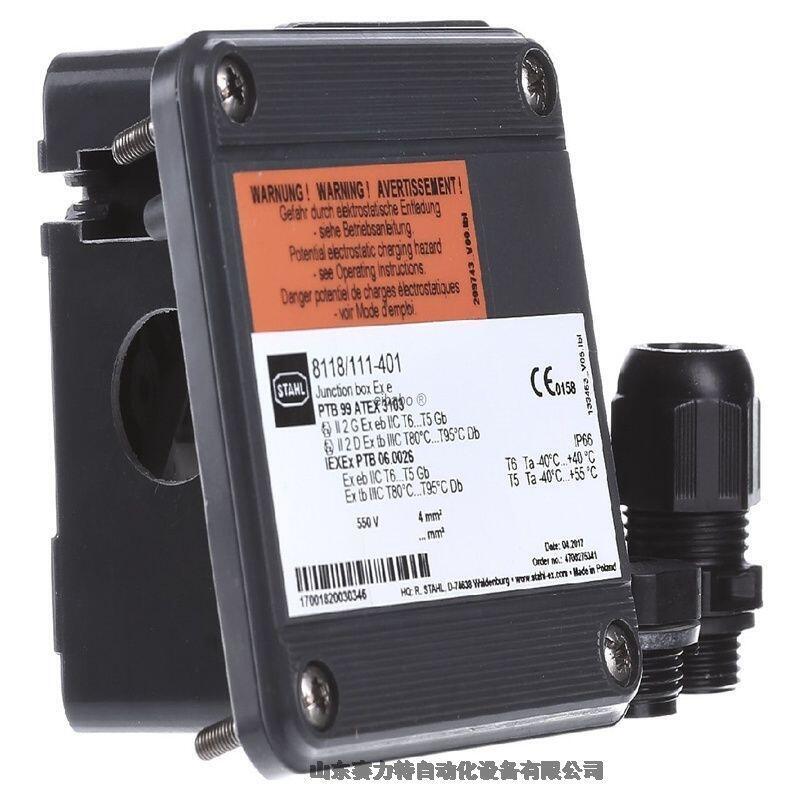 资讯优势品牌ROPEX  RES-440-L/400VAC 744013使用方法