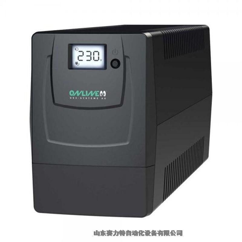 熱門品ONLINE USV XANTO 700R價目表