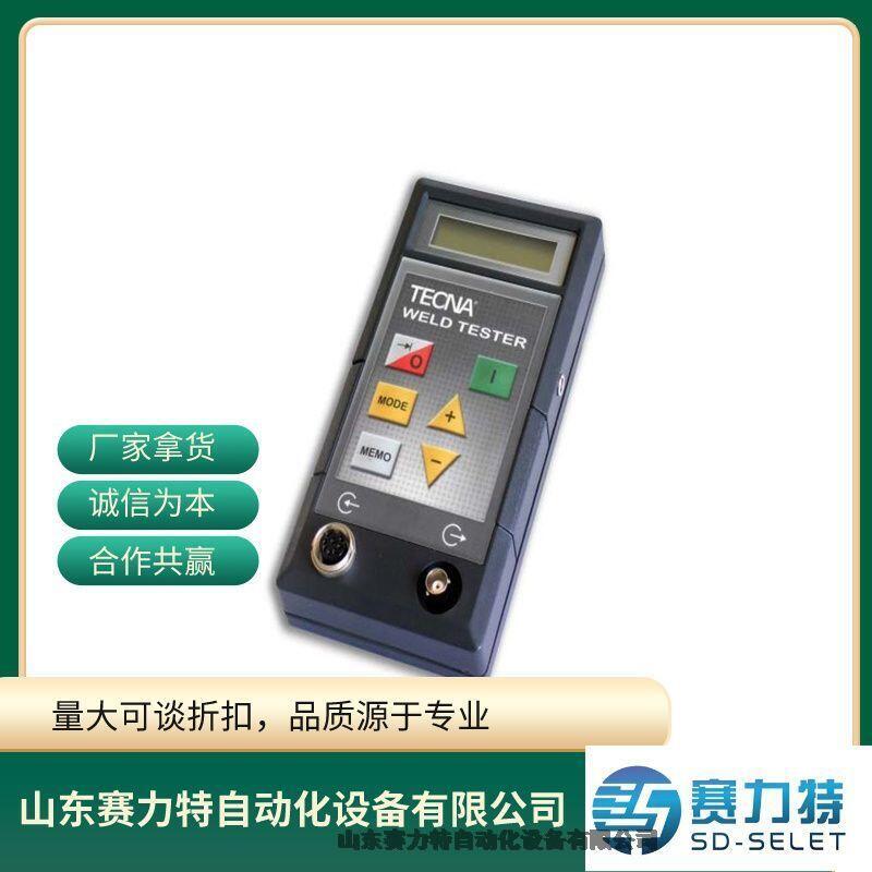 常用型號WEIDMULLER交換機IE-SW-PL16M-16TX貨期好