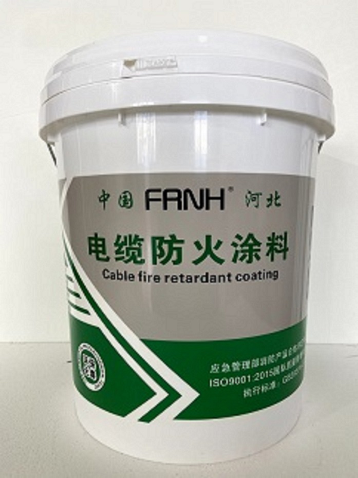 防火涂料源頭廠家