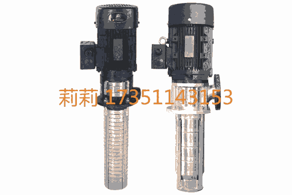 咸阳南方泵业  CDLK8-160/16  厂家直销