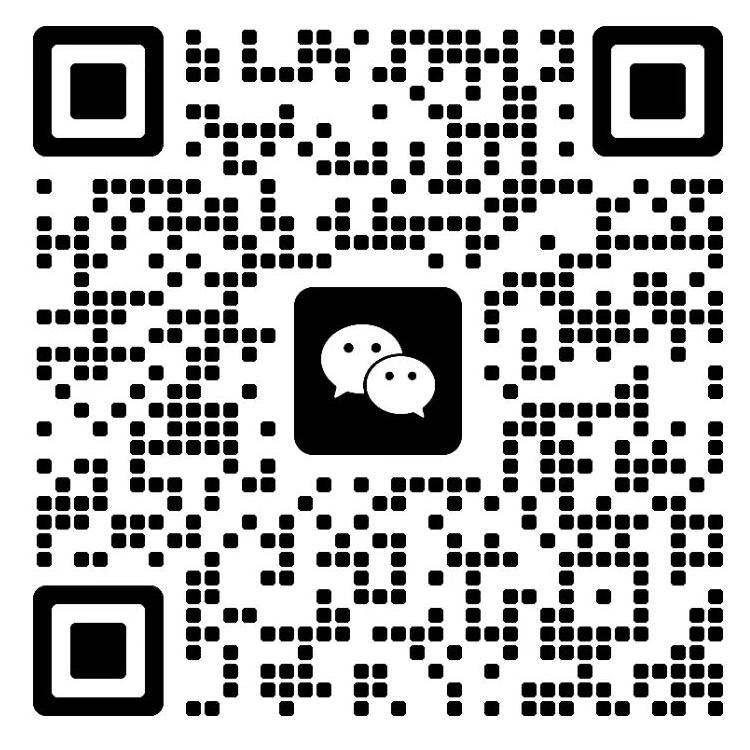 添加微信好友
