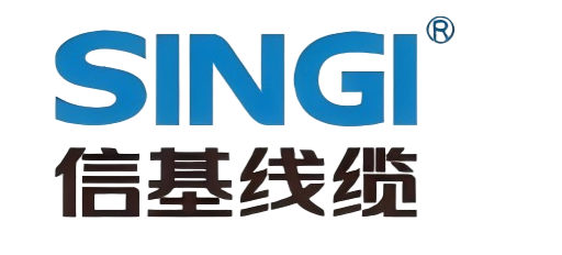 上海信基線纜有限公司