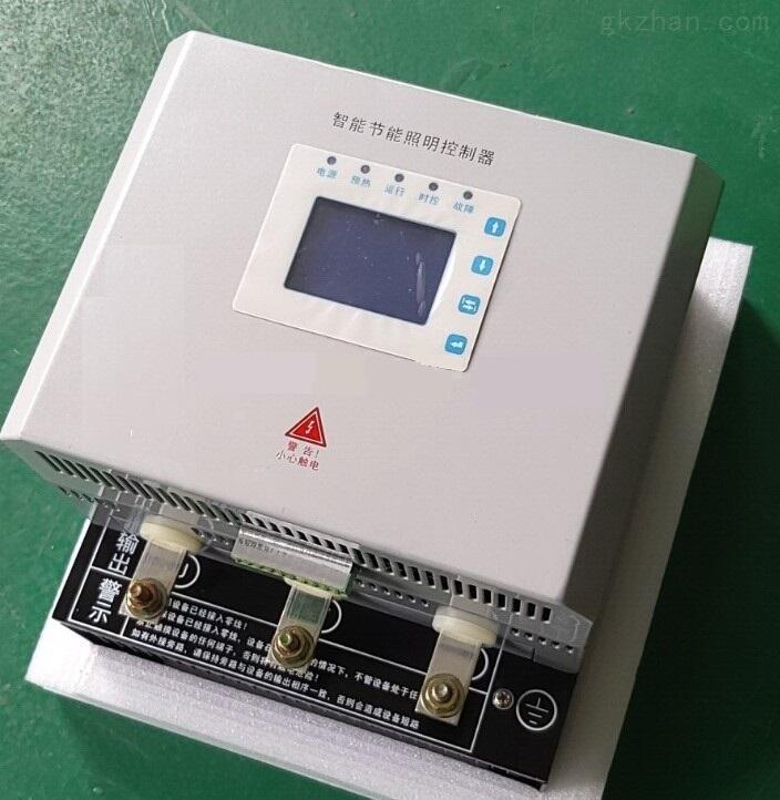 西安 HVR498智能照明控制系统 智能化楼宇自控