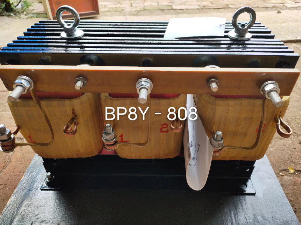 BP8Y-908/4016频敏变阻器2并配55KW电机起动