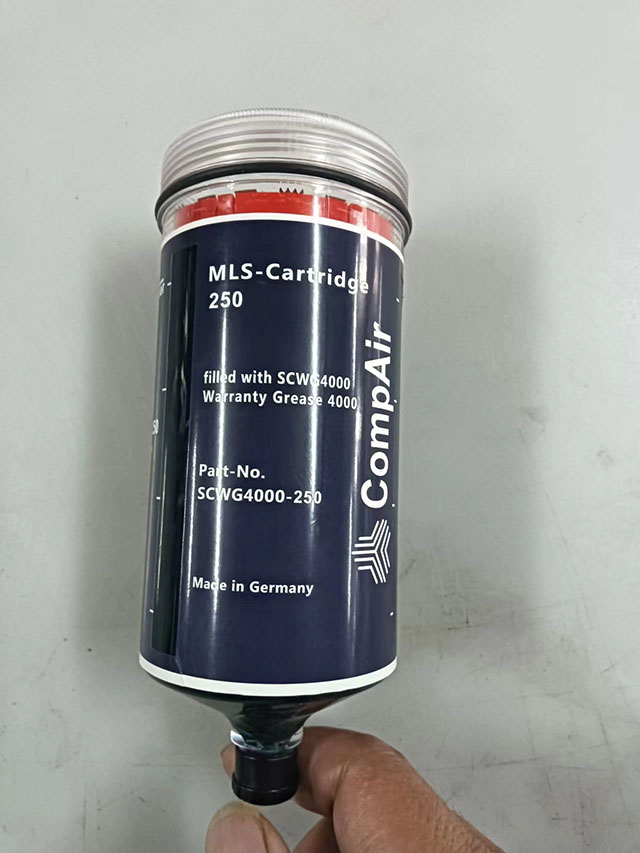 康普艾Compair空压机配件MLS-Cartridge 250/SCWG4000-250 机油oi