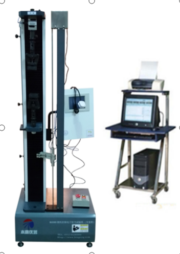 微机控制电子拉力试验机（大变形）    