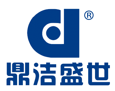 山东鼎洁盛世环保设备有限公司Logo