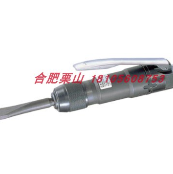 NITTO日东工器气钻DLV8130-EJN