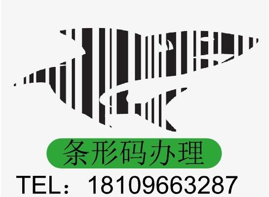 安庆望江商标注册产品检测