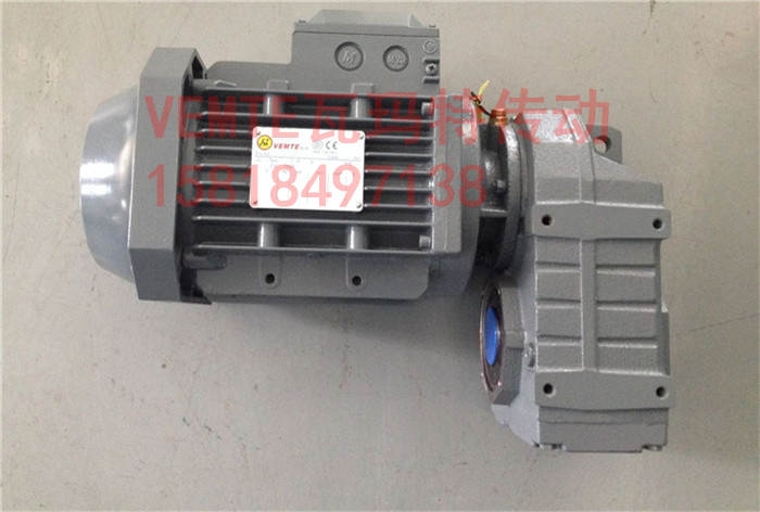 FA57GDV100M4/BMG/HF/P=2.2KW齒輪減速電機廠家直銷