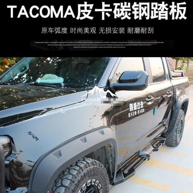 tacoma纳瓦拉DMAX皮卡车越野碳钢脚踏板侧杠