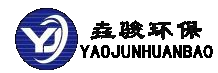 山東垚駿環(huán)保設(shè)備有限公司
