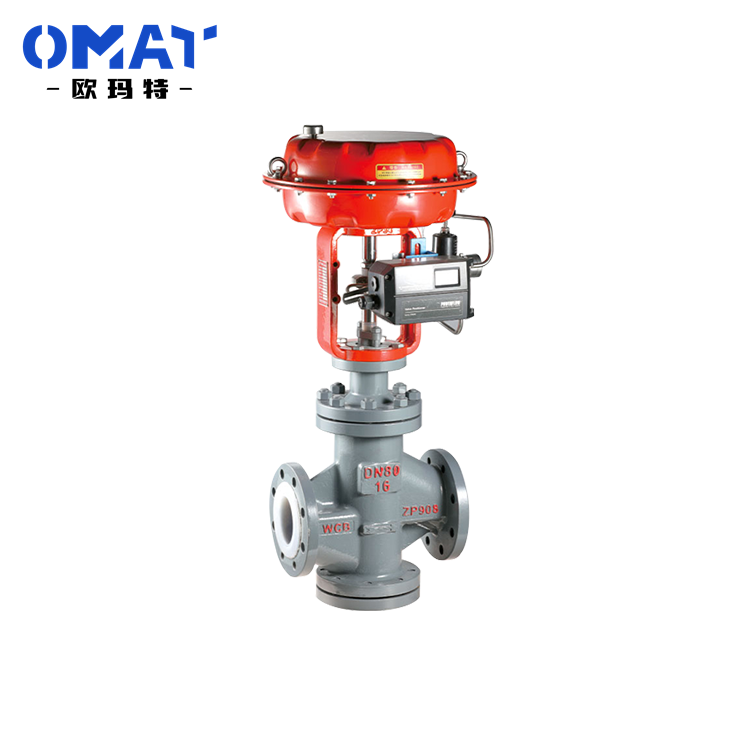 襯氟單座調(diào)節(jié)閥 氣動襯氟單座調(diào)節(jié)閥 精準(zhǔn)流量調(diào)節(jié)閥  襯氟氣動調(diào)節(jié)閥 
