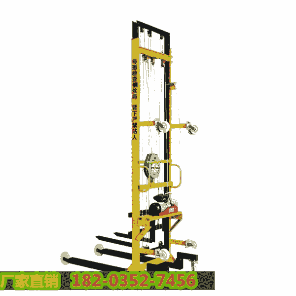 一手货源##甘肃天水 气块砖升降行走上料机 建筑楼房电动上砖机-收好货