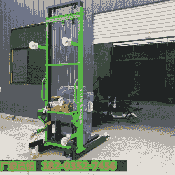 一手貨源##湖北黃石 電動上磚機塊升降機 移動電動升降上磚機-收好貨