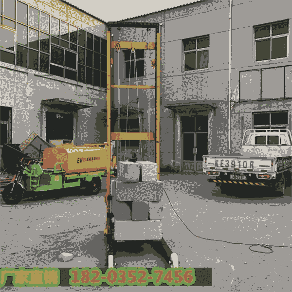 德陽旌陽電動升降上磚機電動升降機灰漿上料機黑龍江雙鴨山同城配送