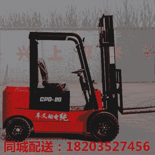 報(bào)價(jià) 江蘇南通 全電動(dòng)叉車(chē)2噸3噸生產(chǎn)電動(dòng)叉車(chē) 江蘇南通