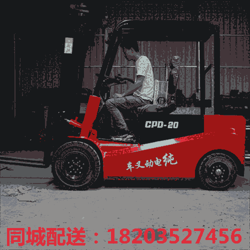 報(bào)價(jià) 內(nèi)蒙古通遼 工廠(chǎng)車(chē)間倉(cāng)儲(chǔ)電動(dòng)叉車(chē)倉(cāng)庫(kù)貨物搬運(yùn)叉車(chē) 山西呂梁